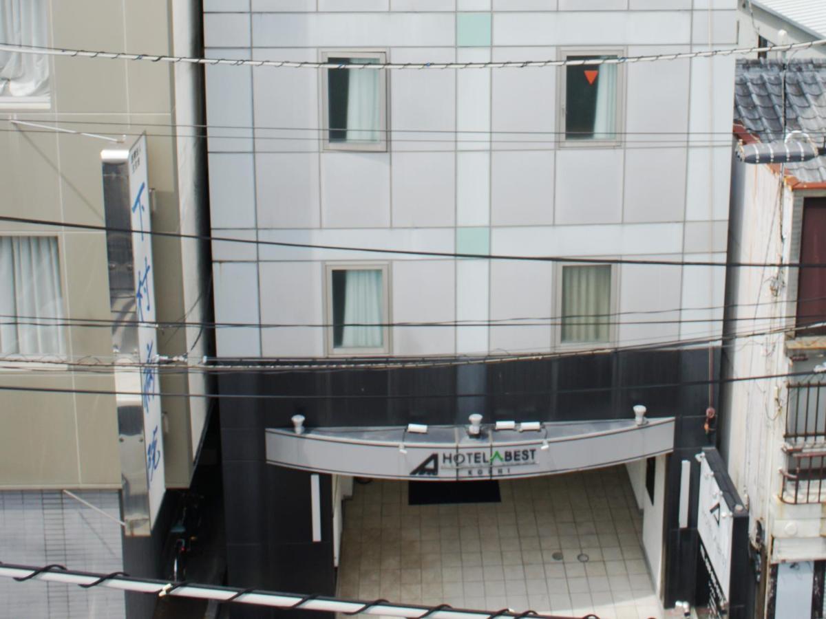 Hotel Abest Kochi Exteriér fotografie